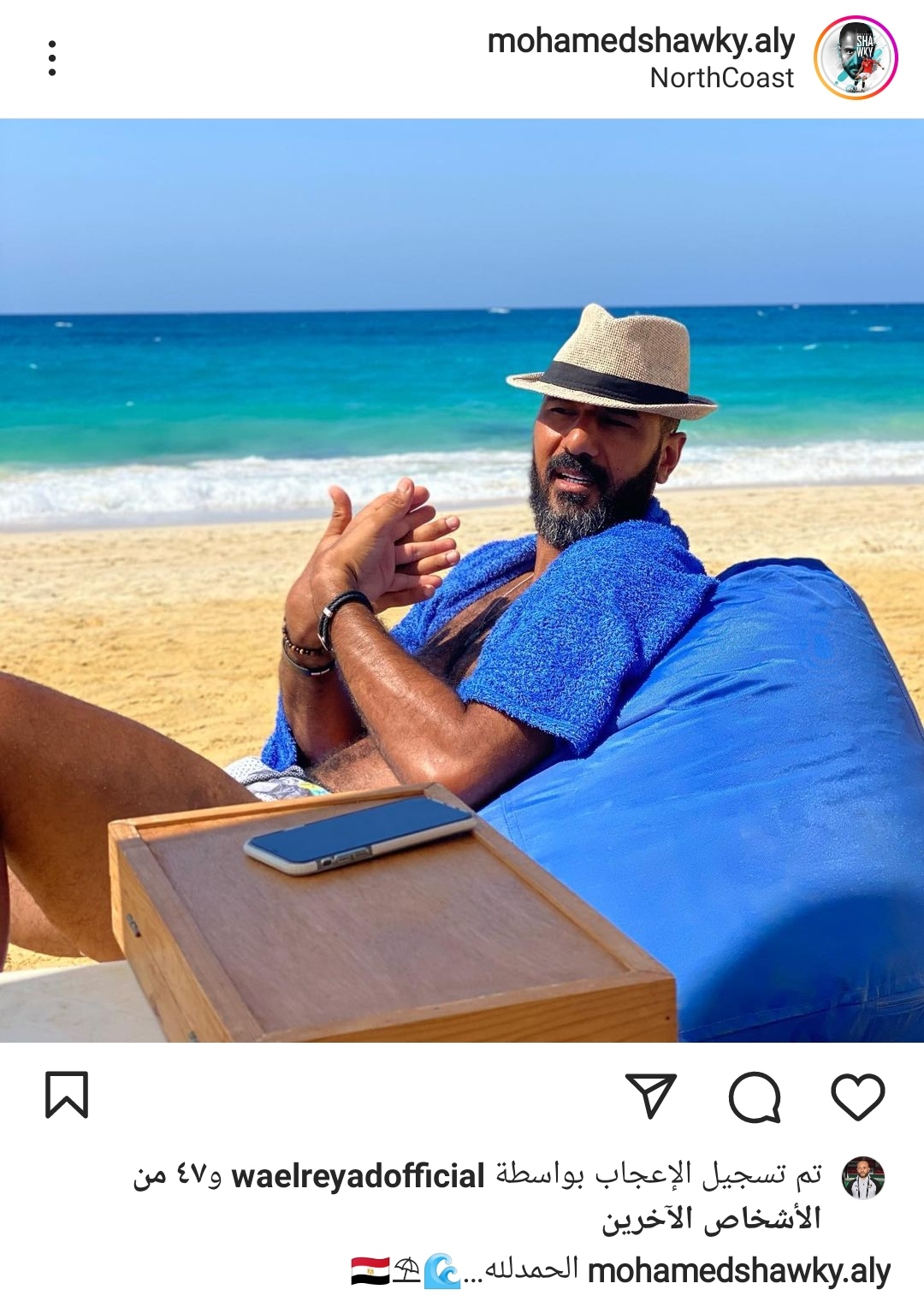 IMG_٢٠٢٢٠٨١٢_١٥٣٧٤٤