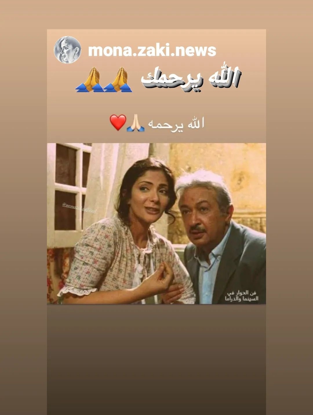 IMG_٢٠٢٢٠٨١٢_١٥٣٠٤٨