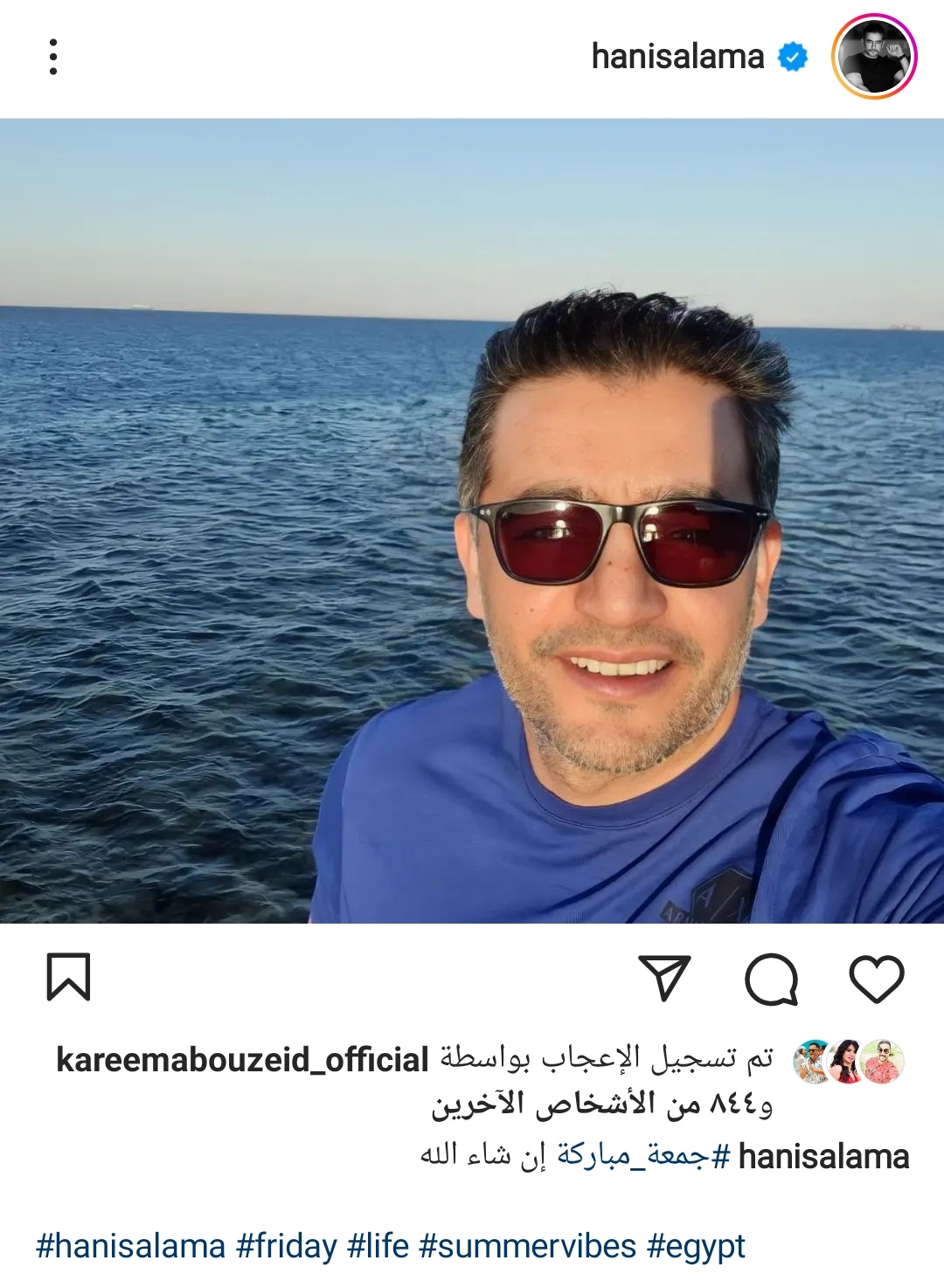 IMG_٢٠٢٢٠٨١٢_١٥٢٦٤٨