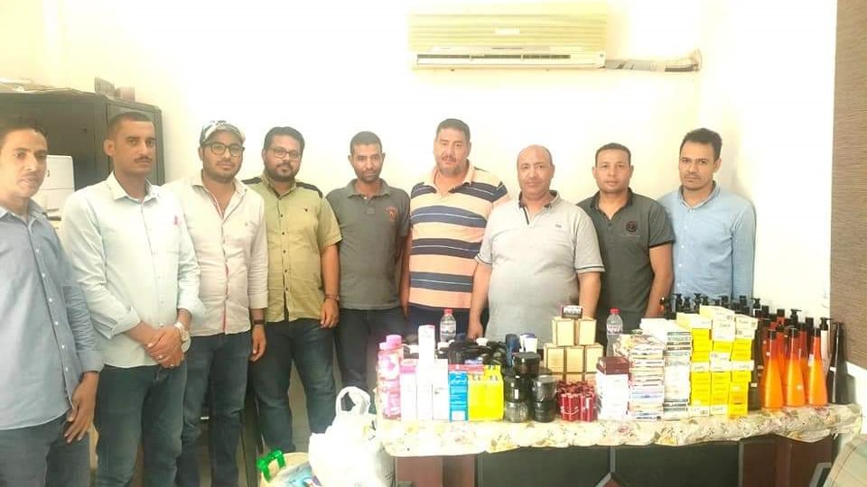 صوره موضوعية