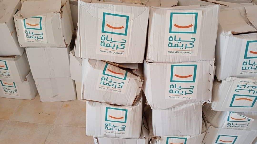 صورة موضوعية 