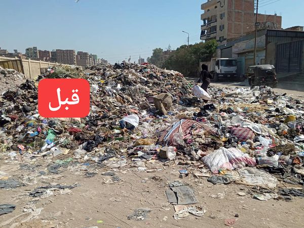 رفع مخلفات النظافة 
