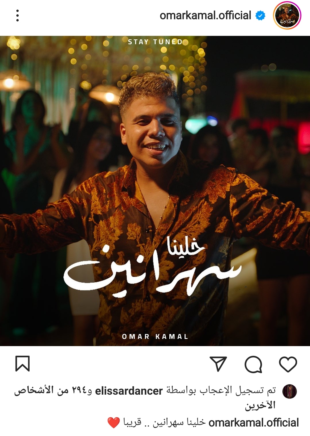 IMG_٢٠٢٢٠٨١٣_١٧٥١١٧