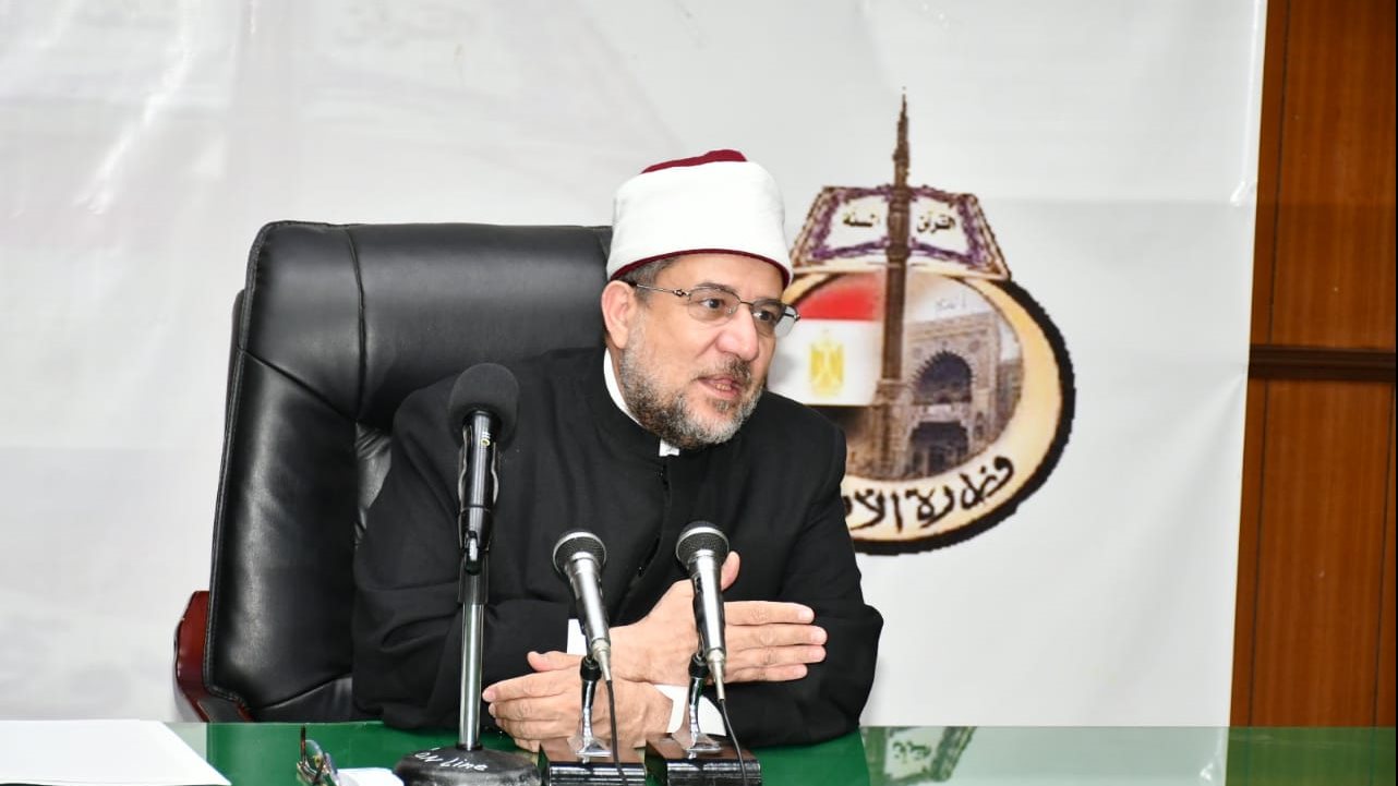 وزير الأوقاف 