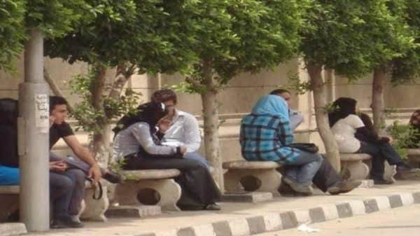 منع الاختلاط في الجامعات 