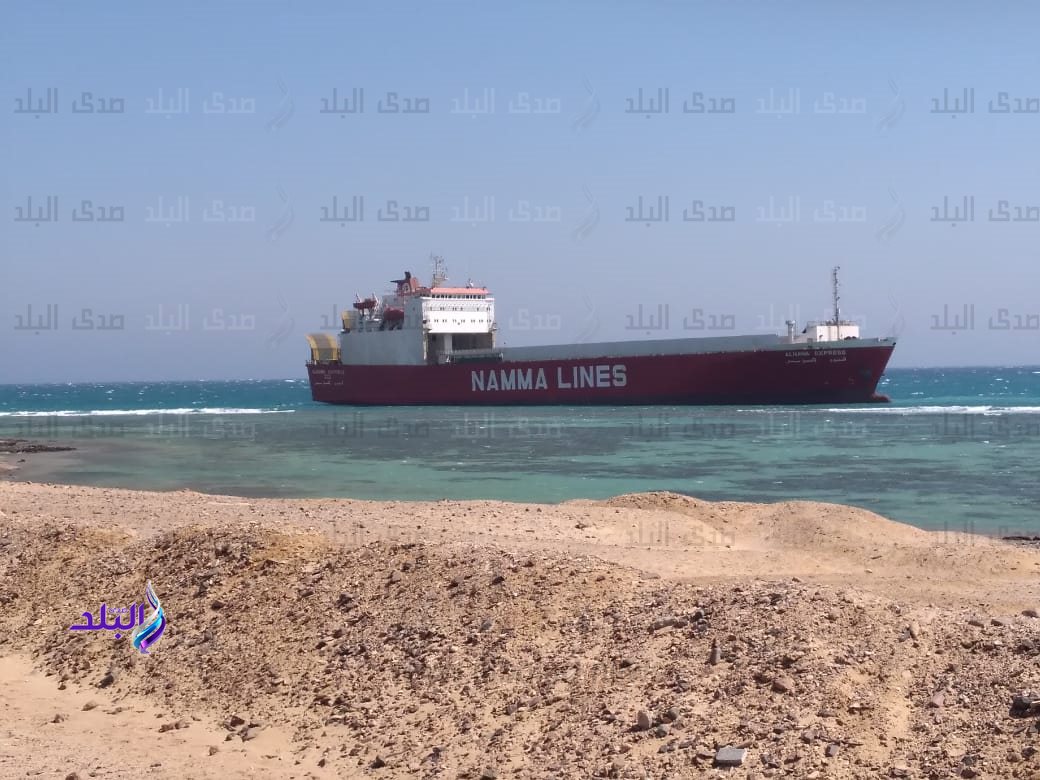 السفينة بعد شحوطها برأس غارب