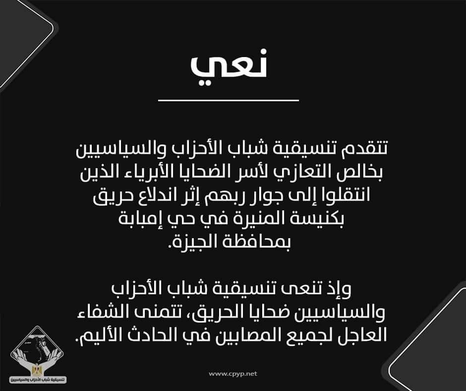 received_1293423181462835