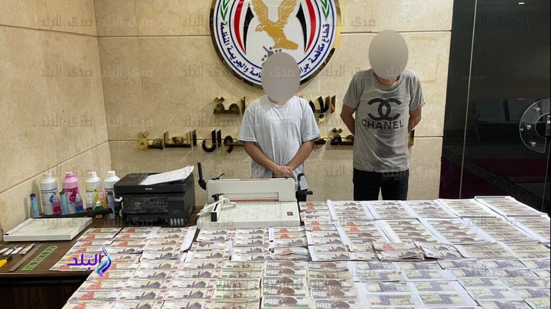 المتهمون