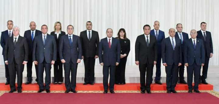 الرئيس السيسي يشهد حلف يمين الوزراء الجدد