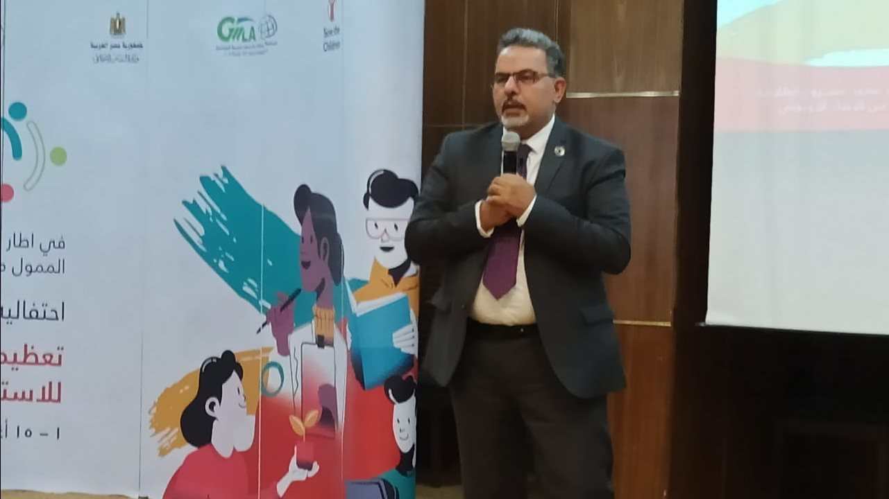 المؤتمر الختامي لاحتفالية اليوم العالمي للشباب باسيوط 