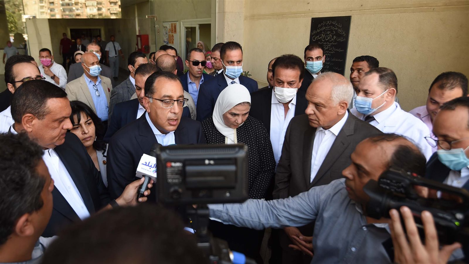 حادث كنيسة «أبوسيفين»