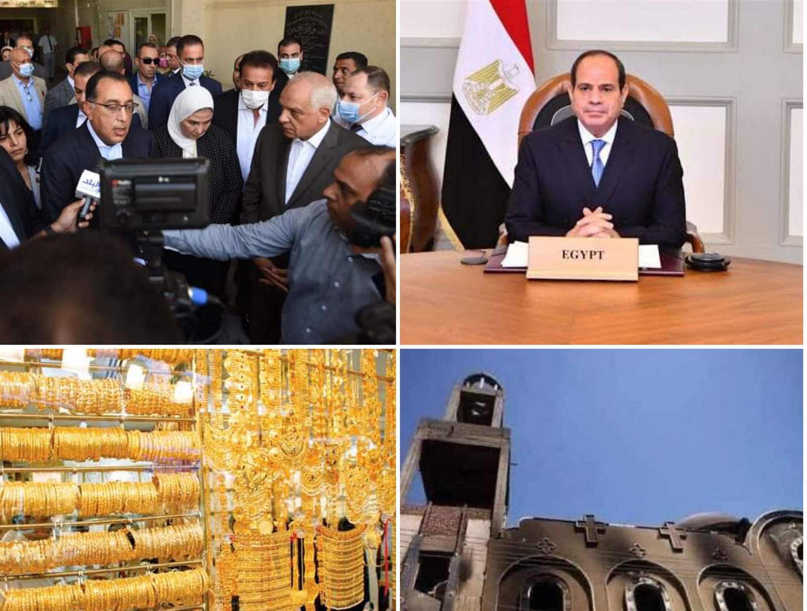 اخبار التوك شو