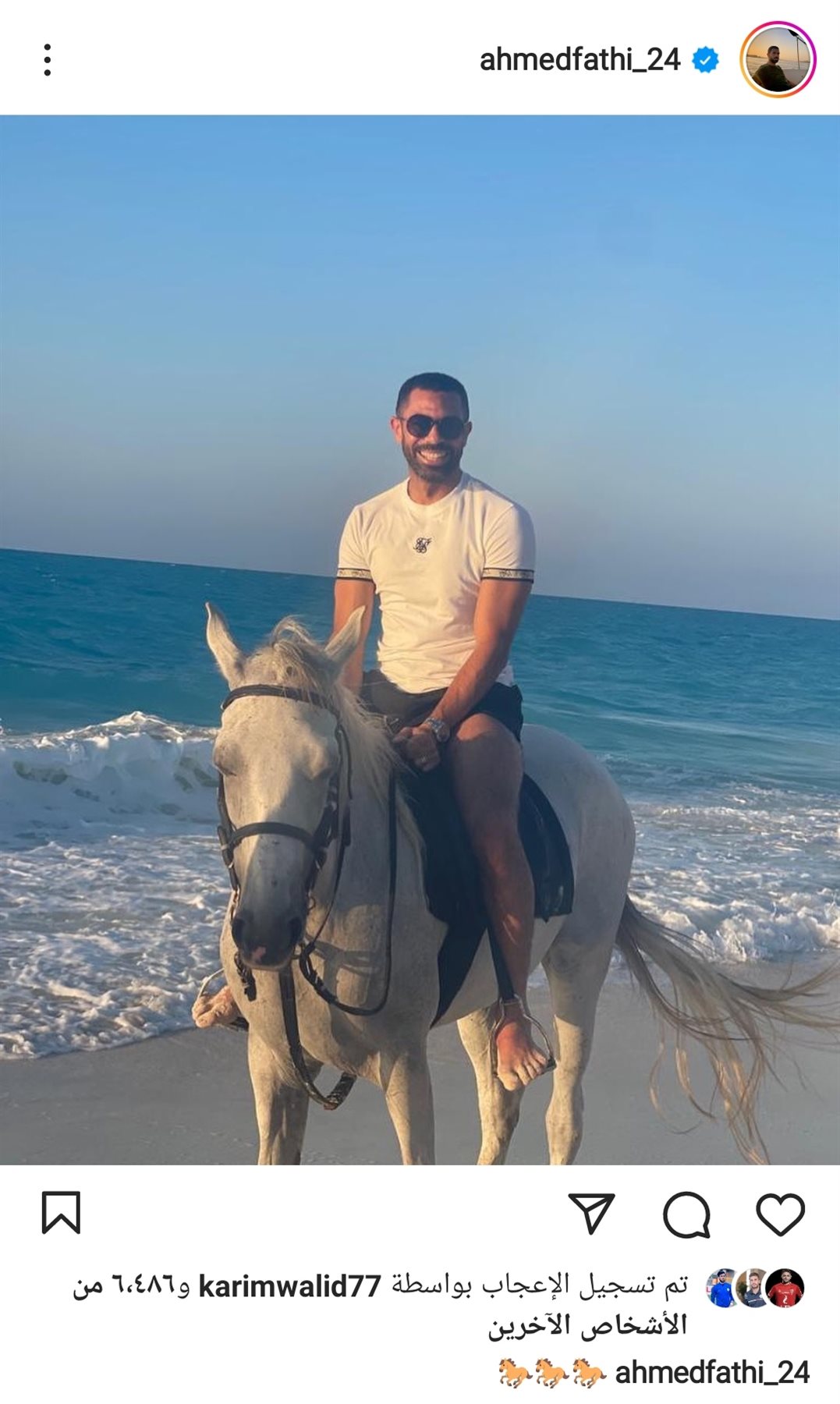 IMG_٢٠٢٢٠٨١٤_١٧٤٤٢٢