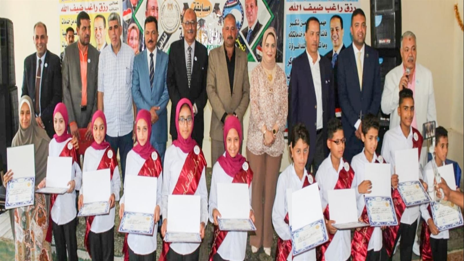 تسليم جوائز دوري مستقبل وطن لأوائل الطلبة بالإسكندرية