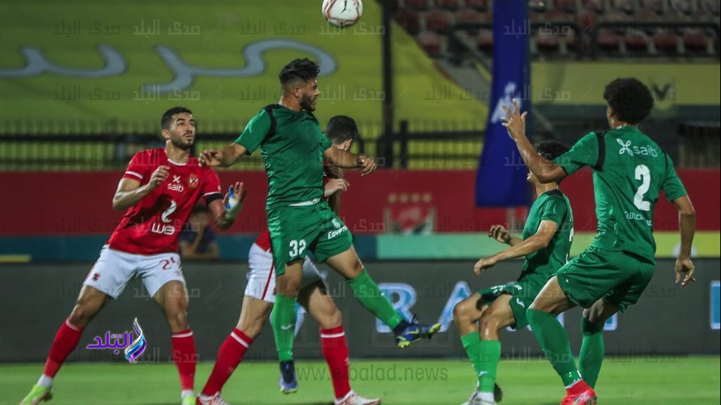 الاهلي والمقاصة 