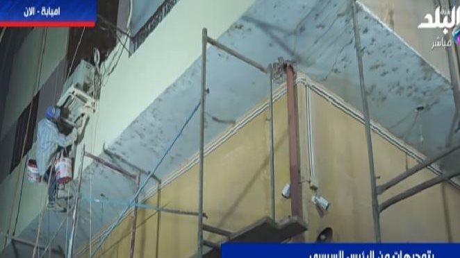 كنيسة أبو سيفين