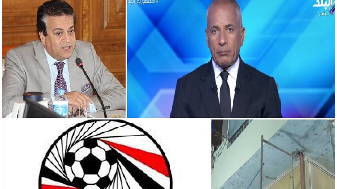 اخبار التوك شو 