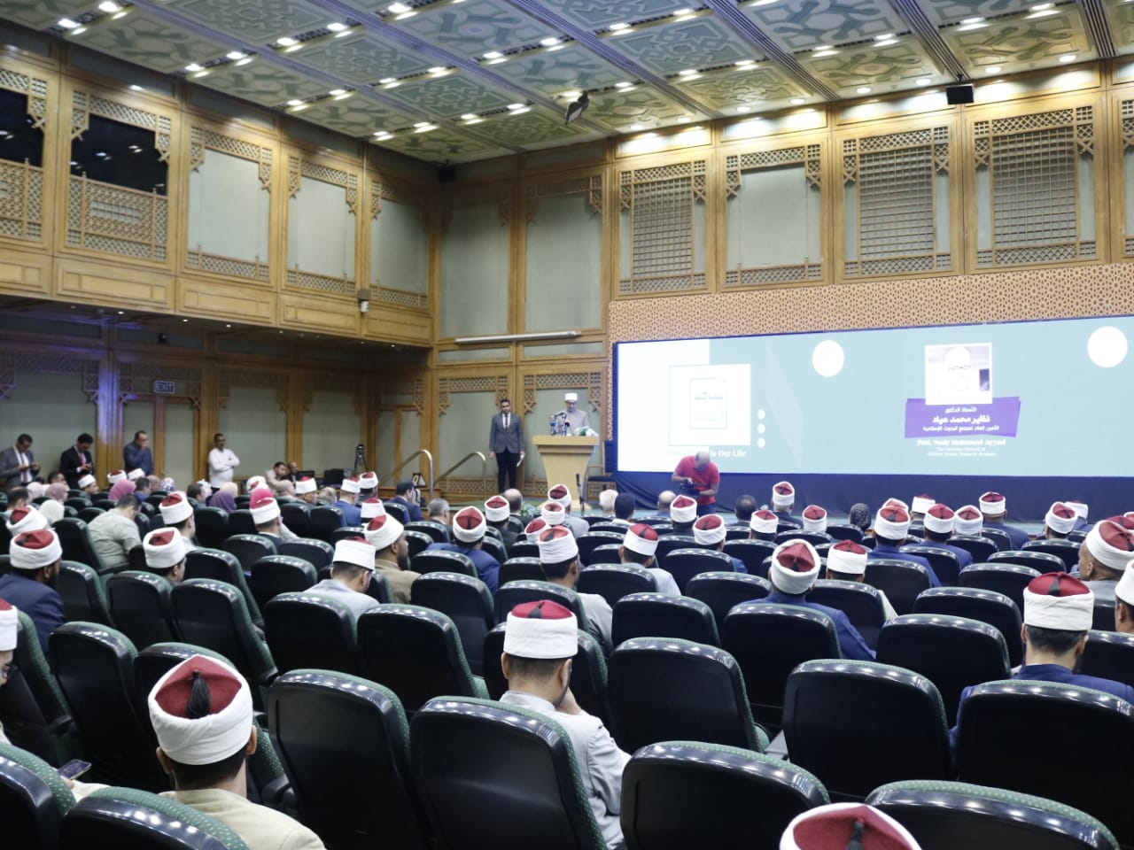 فعاليات المؤتمر الصحفي