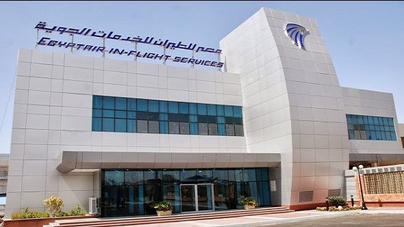 شركة مصر للطيران للخدمات الجوية شركة مصر للطيران للخدمات الجوية