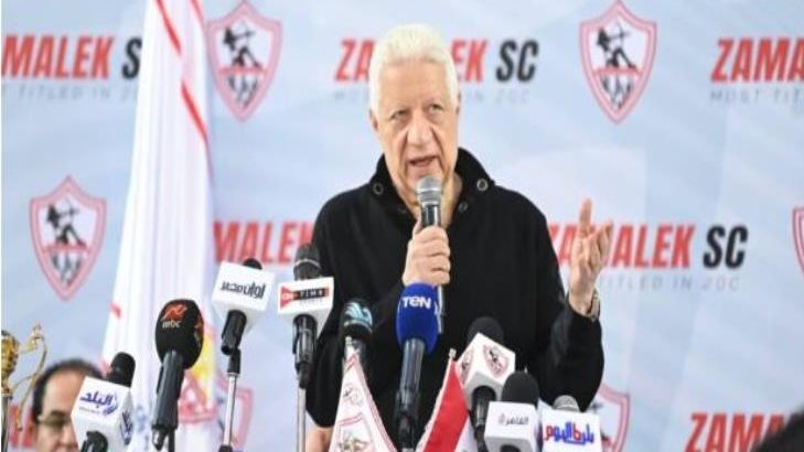 مرتضى منصور رئيس الزمالك 