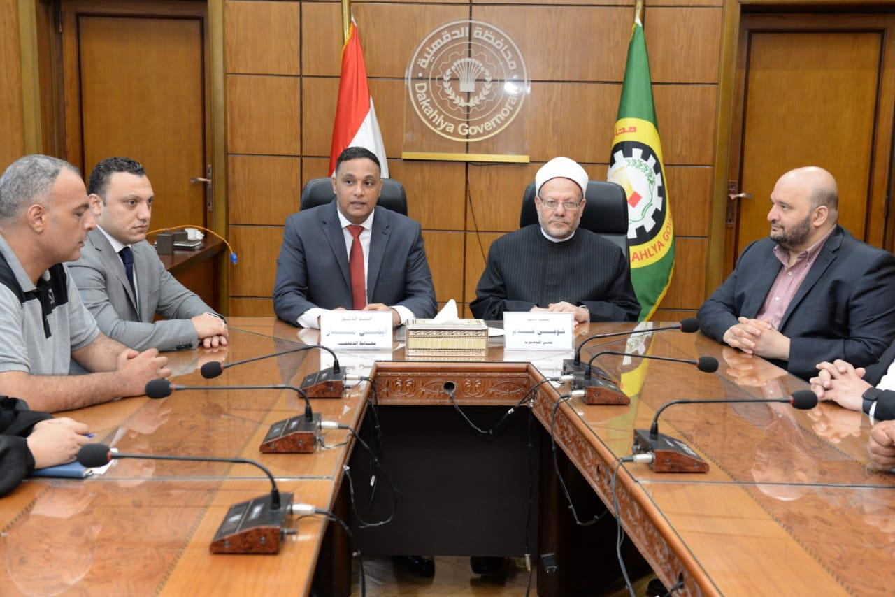 مفتي الجمهورية مع محافظ الدقهلية 