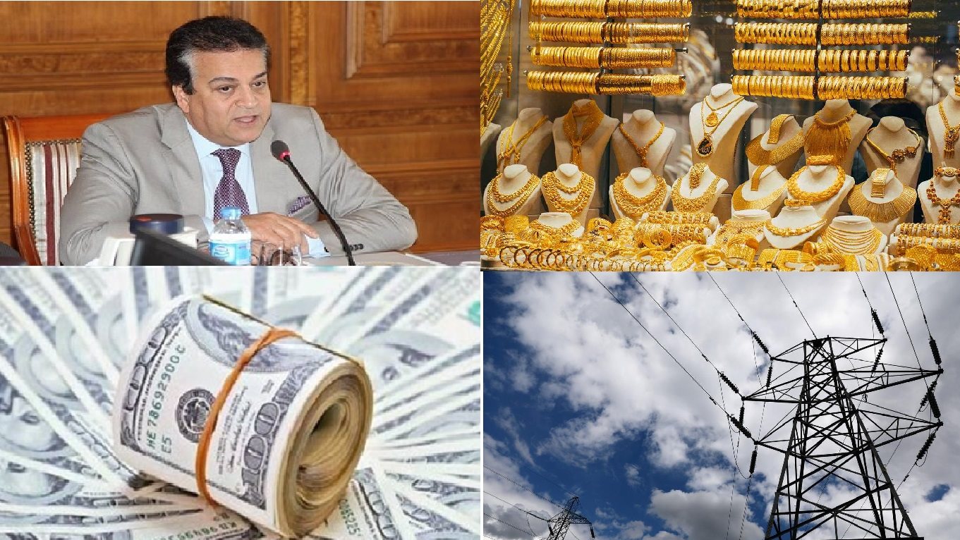 صورة الملف المجمع