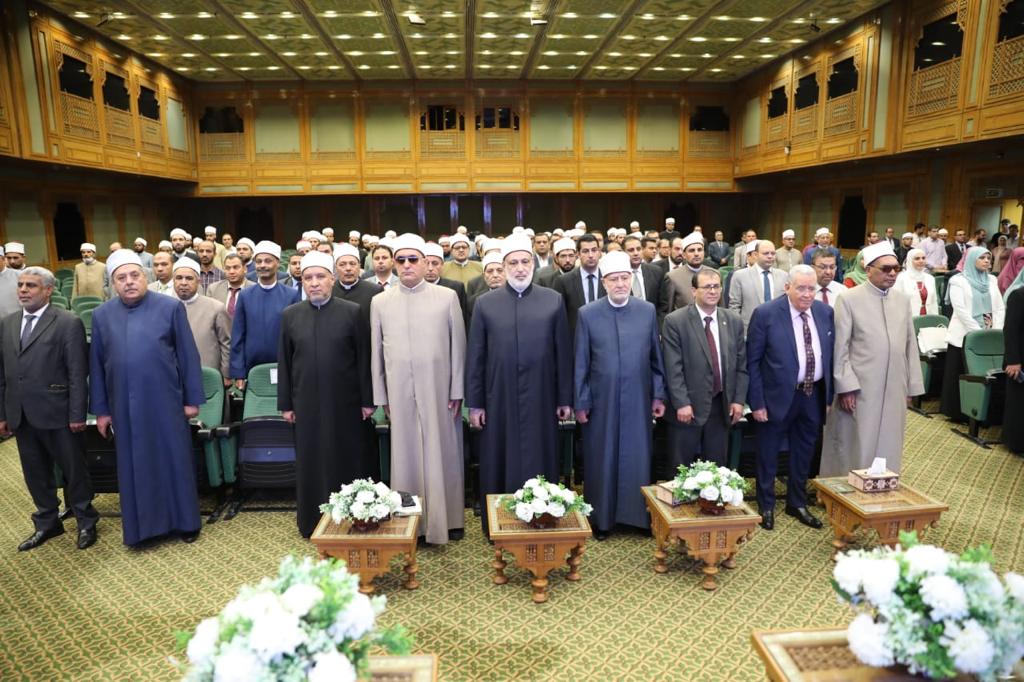الملتقى الفقهي الثاني لمركز الأزهر العالمي للفتوى الإلكتروني