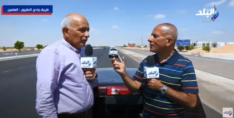  اللواء حسام الدين مصطفى