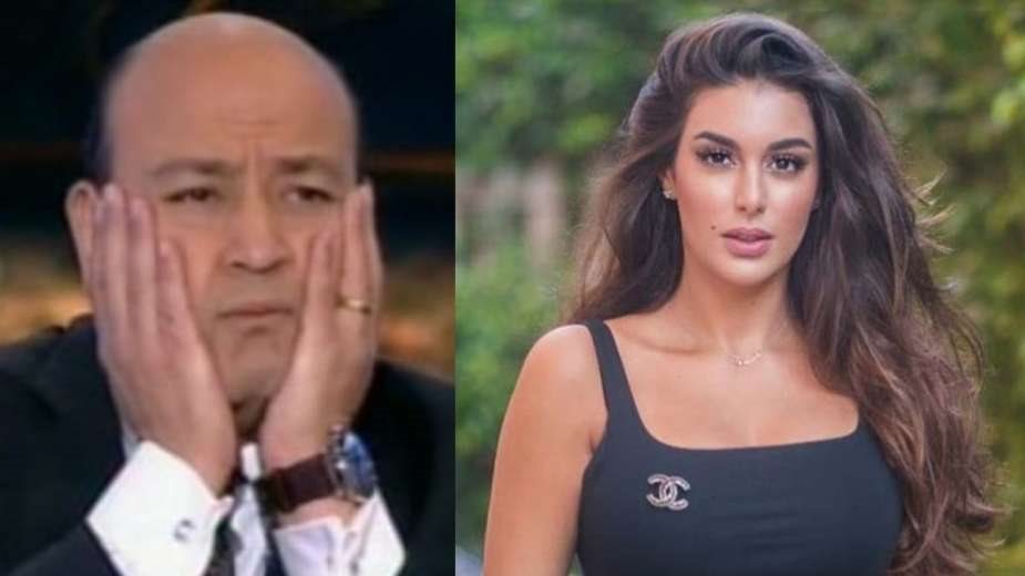 ياسمين صبري - عمرو أديب