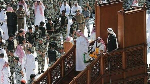 سلم الكعبة المشرفة 