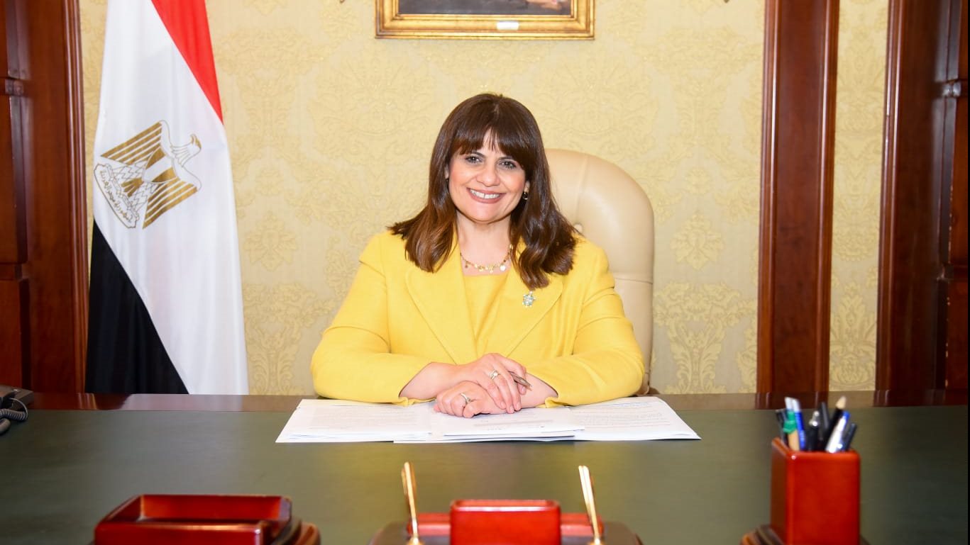 سها جندي وزيرة الهجرة