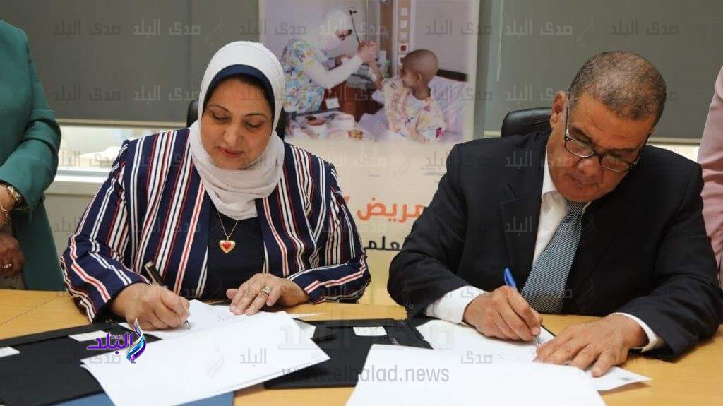 برتوكول تدريب طلاب الامتياز