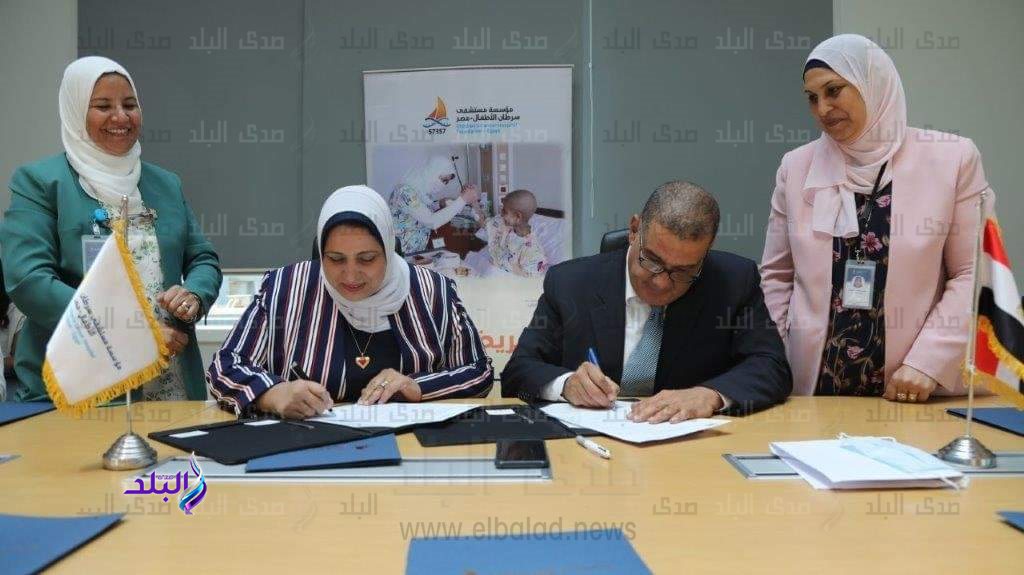 برتوكول تدريب طلاب الامتياز