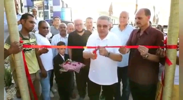 صورة موضوعية 