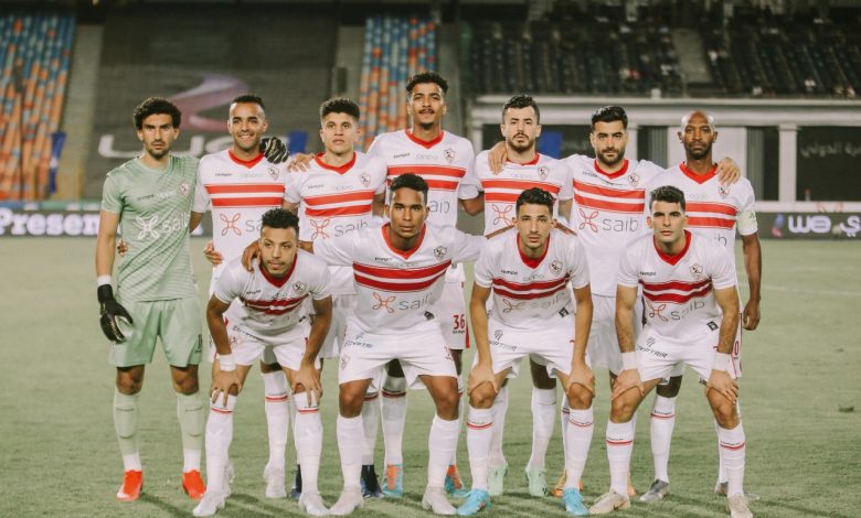 فريق الزمالك 