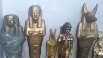 آثار مهربة