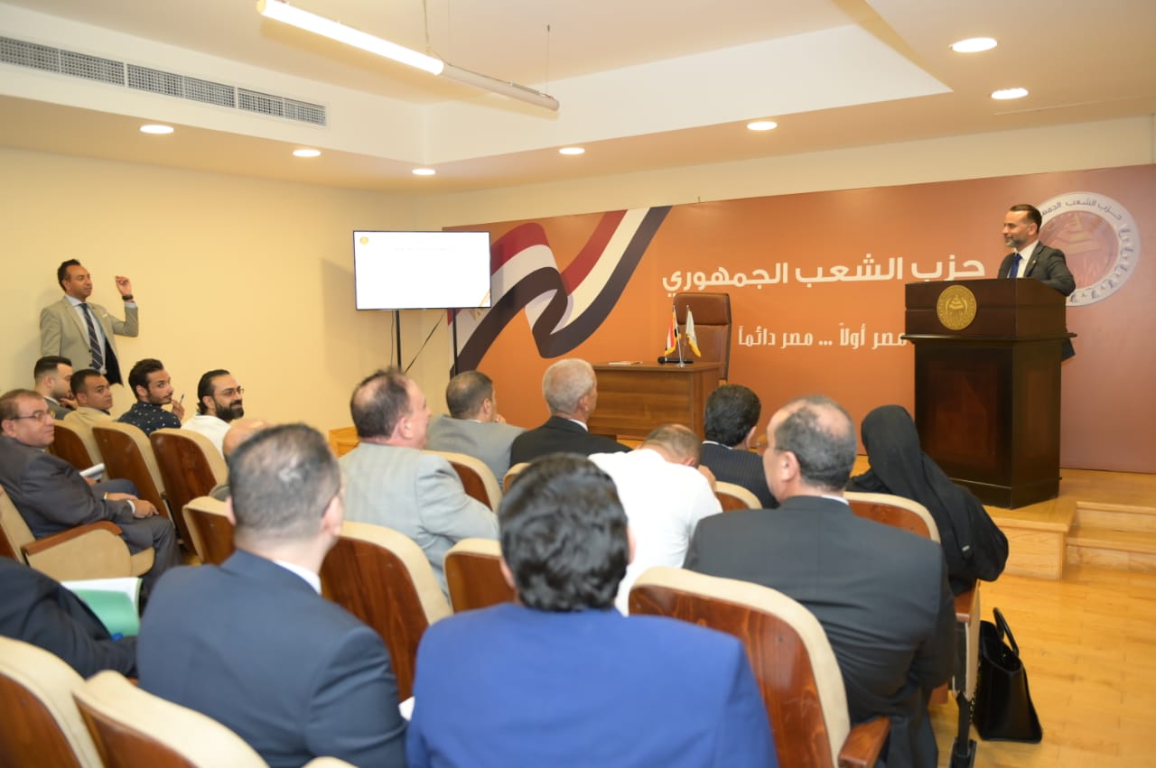 حزب الشعب الجمهوري