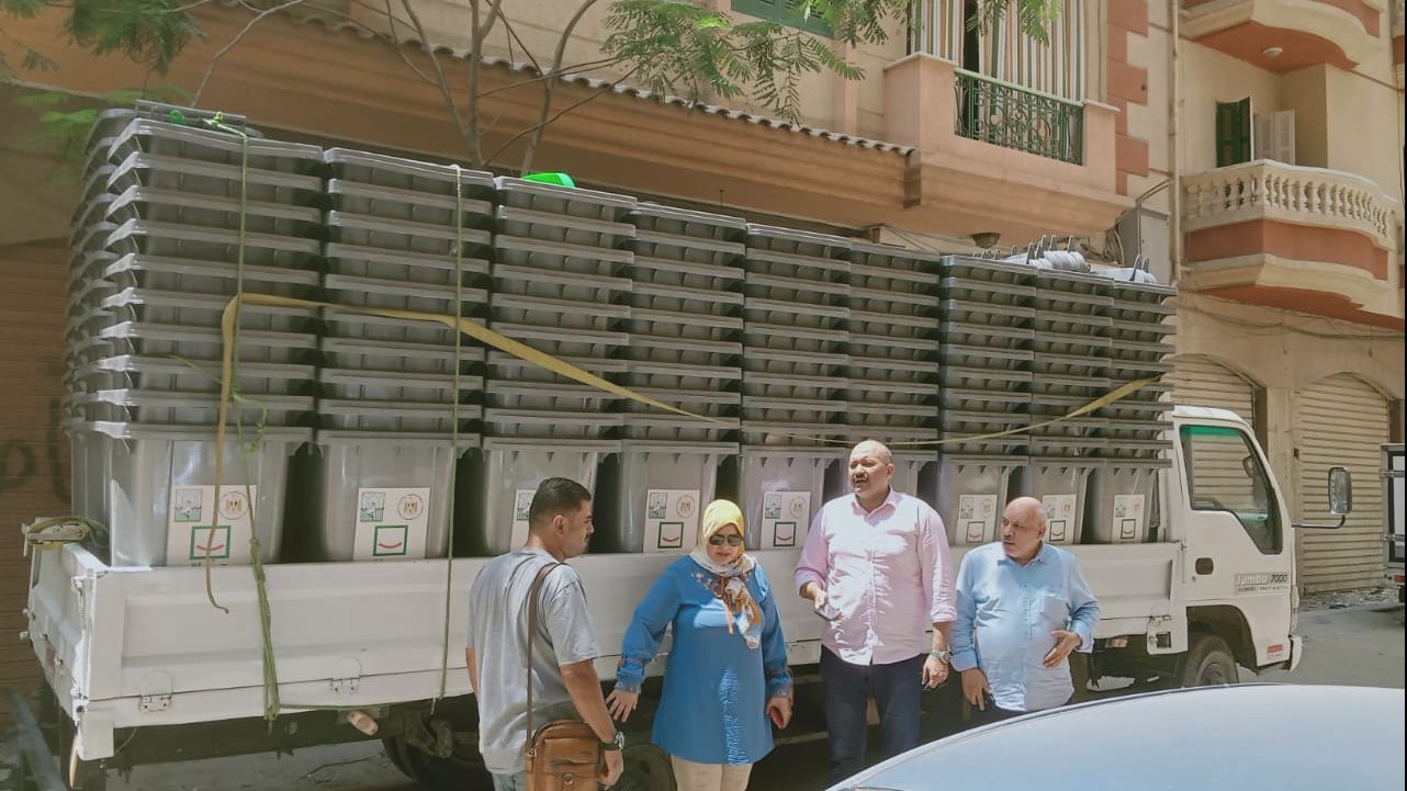 وزارة البيئة