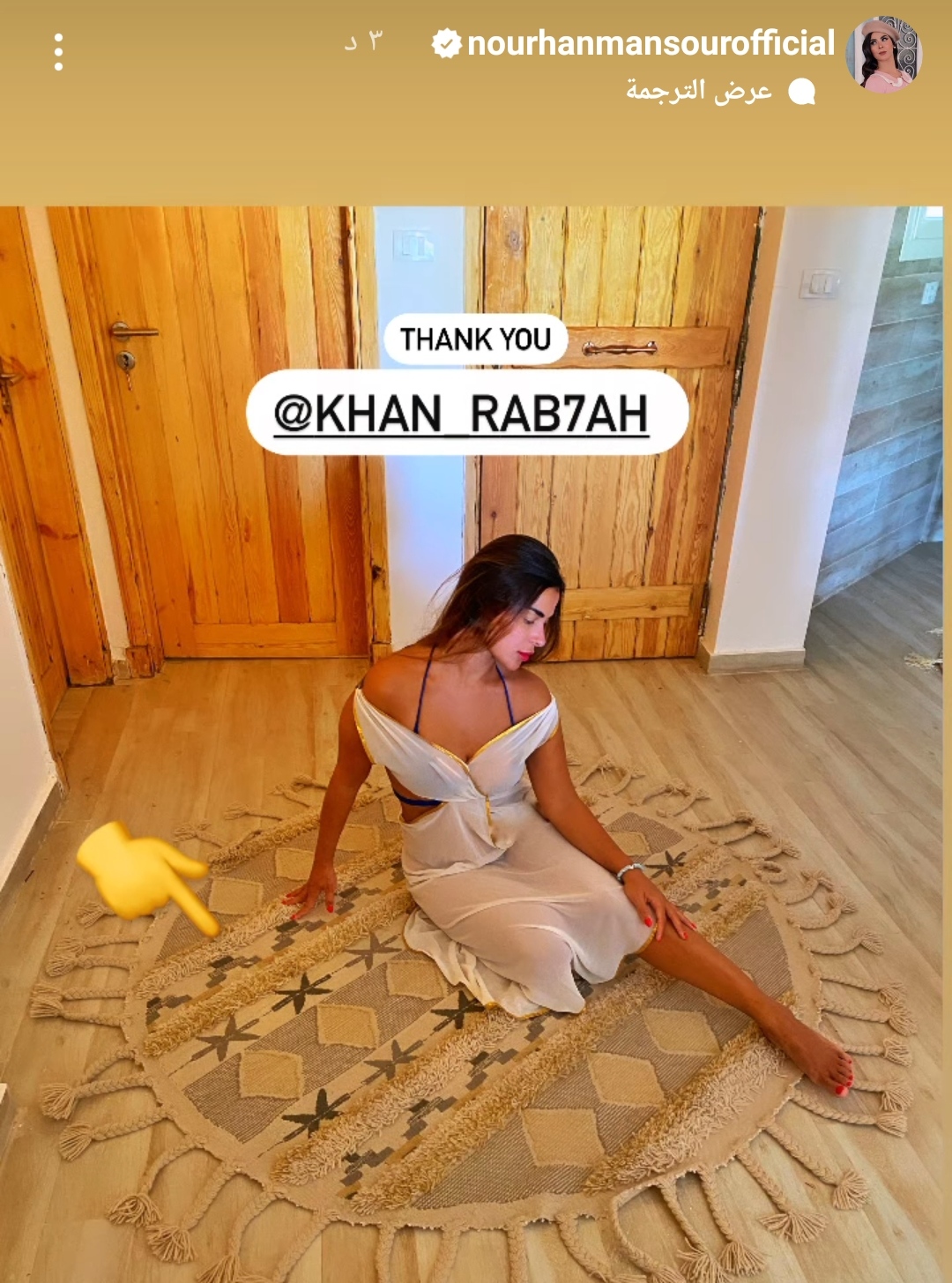 IMG_٢٠٢٢٠٨١٦_١٧٢٦١٧