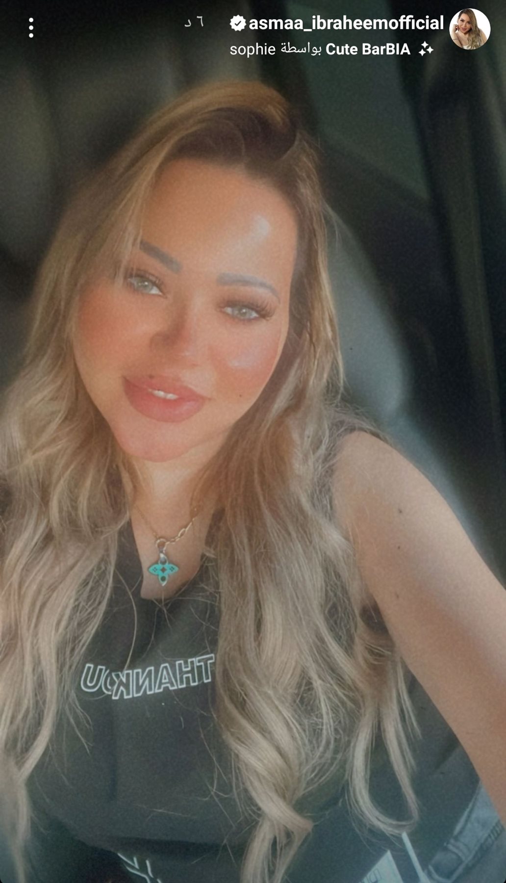 IMG_٢٠٢٢٠٨١٦_١٨٥٢٢٩