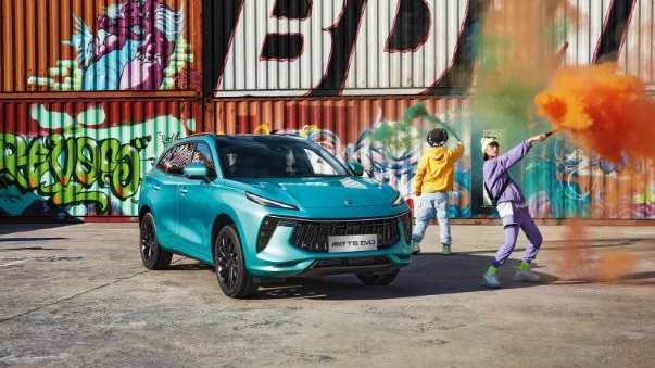 فورثينج T5 EVO 