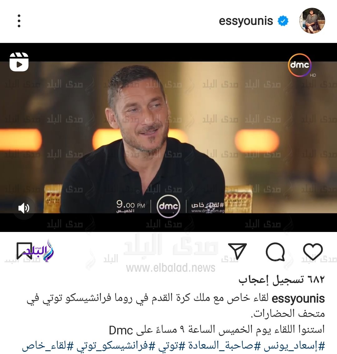 IMG_٢٠٢٢٠٨١٦_٢٠٥٥٢٥