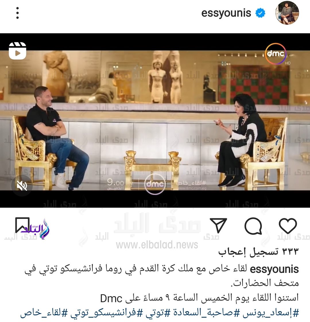 IMG_٢٠٢٢٠٨١٦_٢٠٥٣٤٢