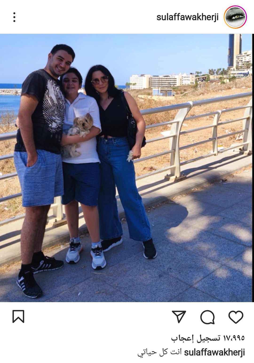 IMG_٢٠٢٢٠٨١٦_١٥٠٢٣٣