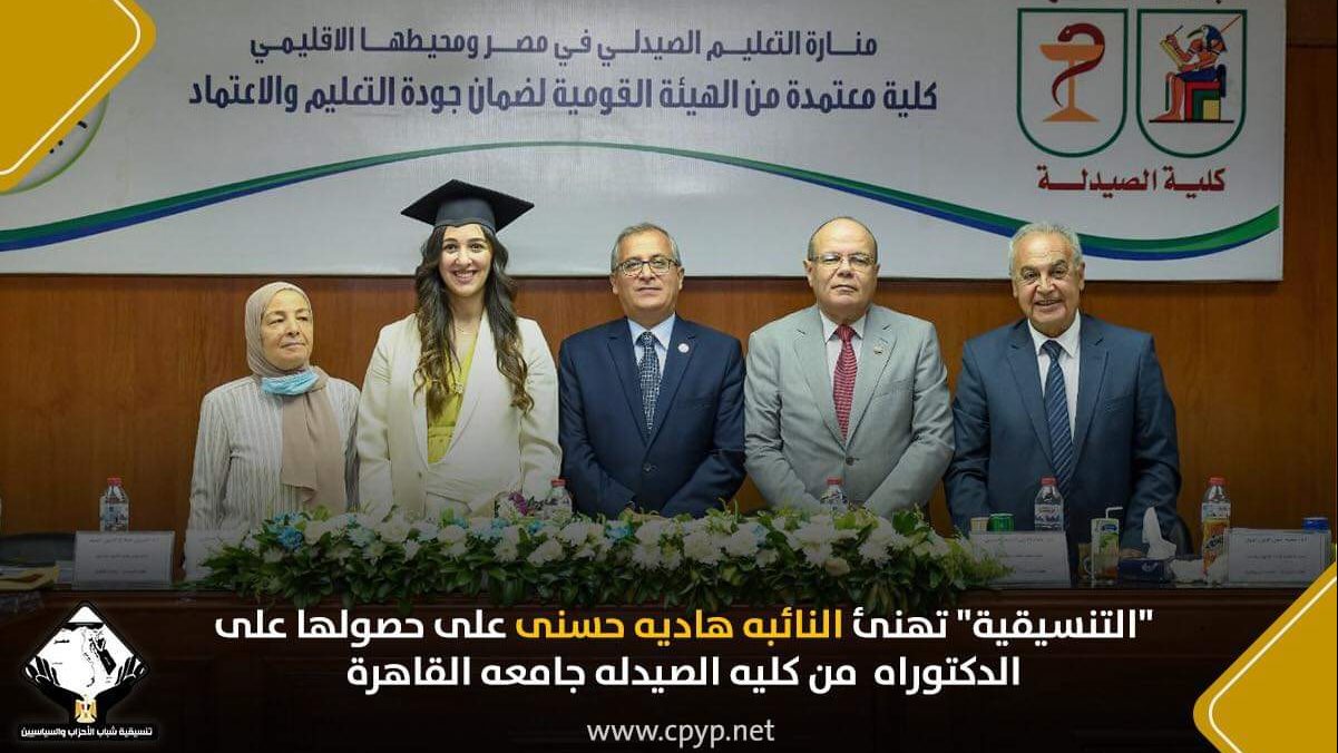 صورة توضيحية