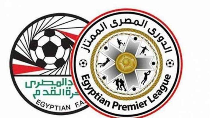 الدوري الممتاز 