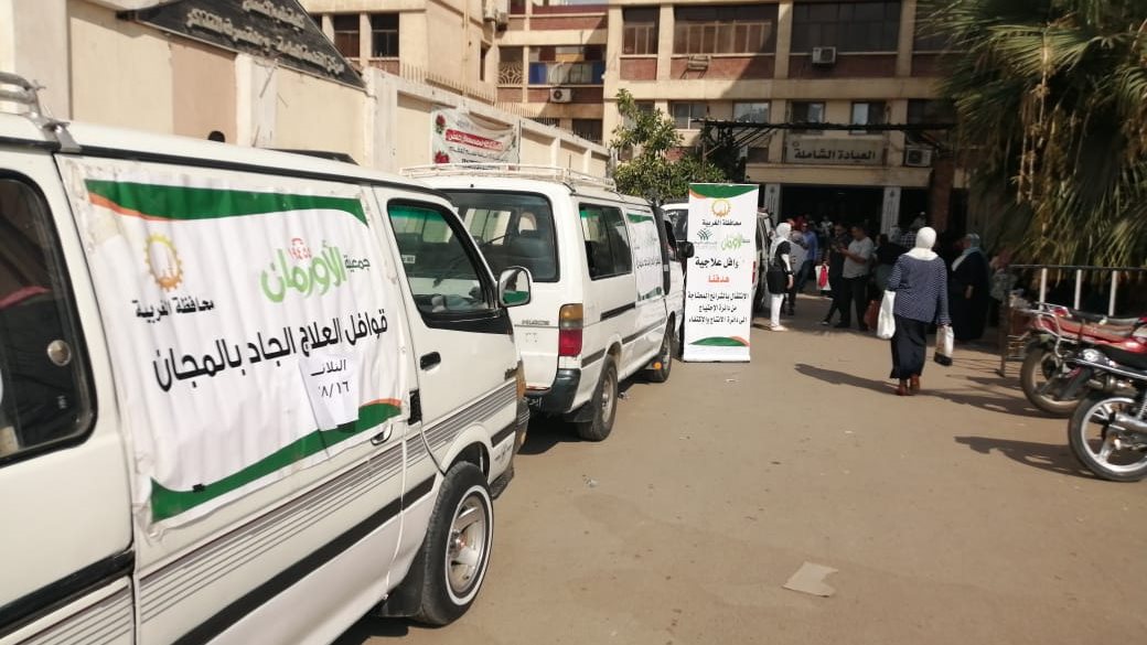 وكيل التضامن الاجتماعي بالغربية 