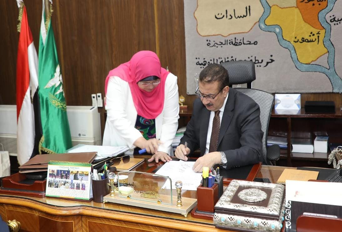 محافظ المنوفية 