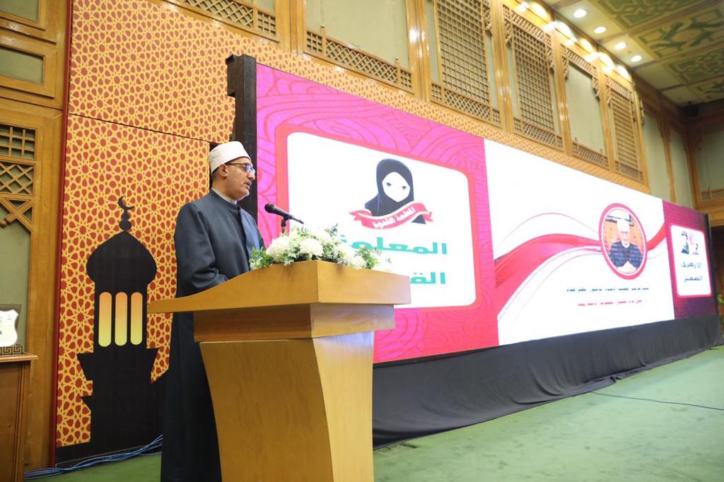 الدكتور نظير عياد الأمين العام لمجمع البحوث الإسلامية 