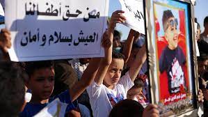 احتجاجات بفلسطين